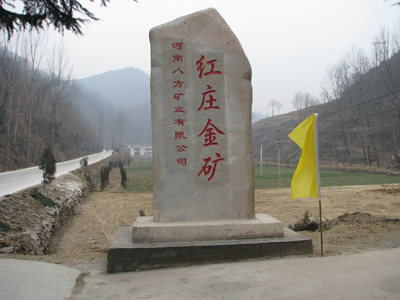 Standard Post with Image
